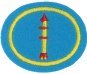 모형 로켓(고급)