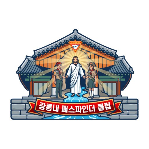 박형주